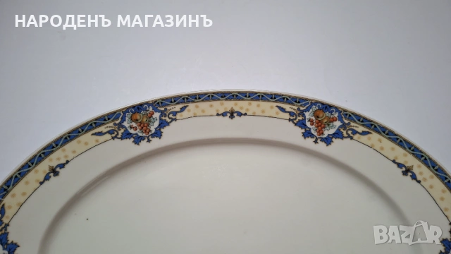 1939 г. Чехословакия - порцелан комплект голяма купа за салата и плато поднос сервиз , снимка 6 - Други ценни предмети - 53342972