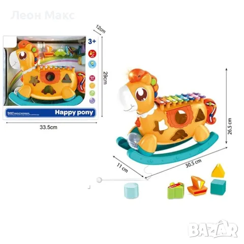 Интерактивна игра 8в1 Сортер ксилофон, образователна, снимка 4 - Образователни игри - 48421216