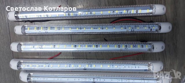 плафон 24 волта 40см , снимка 3 - Аксесоари и консумативи - 39027386