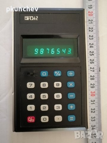 Ретро калкулатор MACK 2, снимка 2 - Друга електроника - 44143111