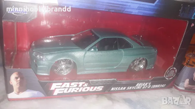 Toyota Supra Nissan Skyline 2000 Gt-R  Acura Integra Nissan Skyline Gt-R R34 Jada 1.24 , снимка 5 - Колекции - 48681775