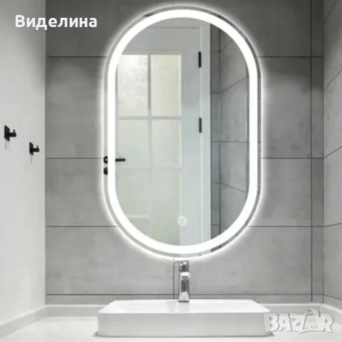 Елегантно LED огледало, снимка 4 - Огледала - 51776368