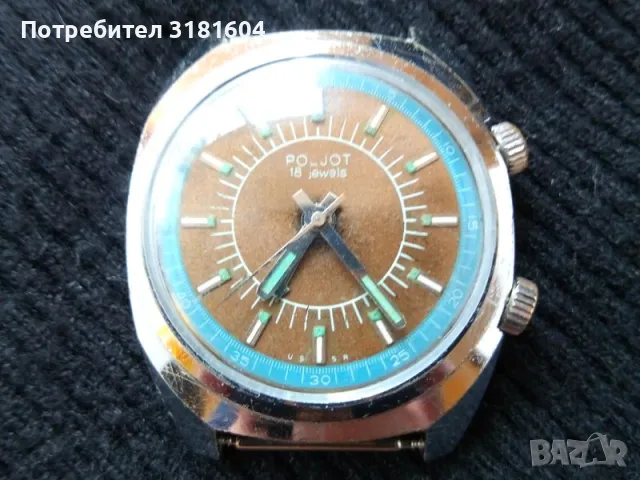 часовник Полет звънец, снимка 8 - Мъжки - 38436795