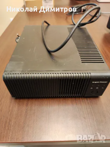 Продава се UPS Ergon power inverter 1kva