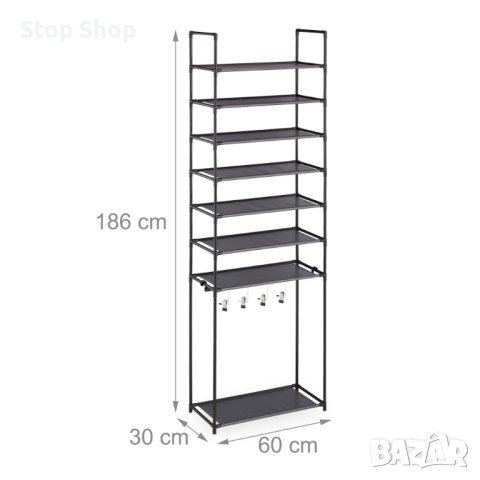 Поставка за обувки с 8 нива