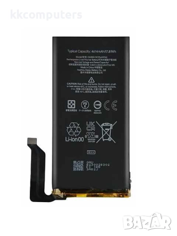 БАТЕРИЯ ЗА GOOGLE PIXEL 6 PRO (GLUOG)