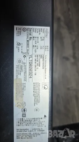 Сървър Fujitsu Primergy TX1310 M1, снимка 11 - Работни компютри - 49524261