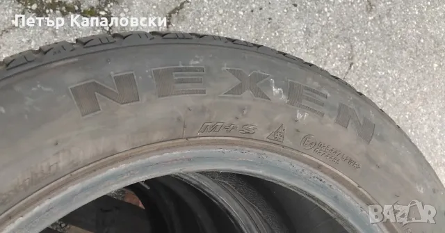 Гуми 205 55 16 Нексен Nexen 4 броя.Нов внос .Не са нови., снимка 12 - Гуми и джанти - 48978650