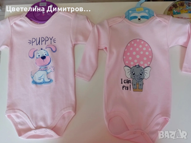 Бодита , снимка 3 - Бодита за бебе - 53004376