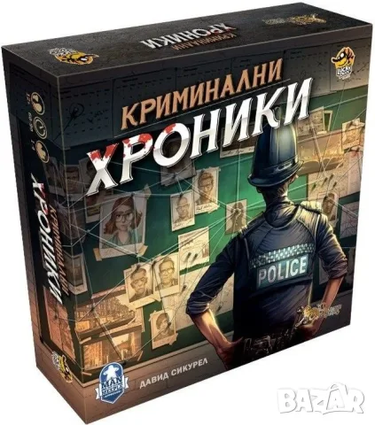 Настолна игра Криминални Хроники - нова