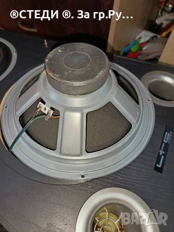 тонколони LTC SP-800 с 10" баси , снимка 14 - Тонколони - 52511043