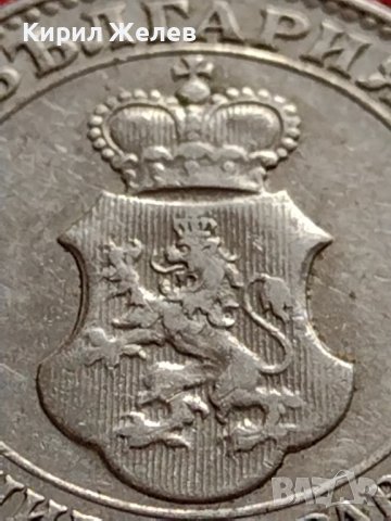 МОНЕТА 20 стотинки 1912г. ЦАРСТВО БЪЛГАРИЯ СТАРА РЯДКА НАД СТОГОДИШНА ЗА КОЛЕКЦИЯ 35726, снимка 10 - Нумизматика и бонистика - 39537237