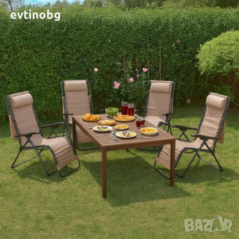 Сгъваем градински шезлонг с нулева гравитация и сенник – комфорт за пълна релаксация, снимка 2 - Градински мебели, декорация  - 53863839