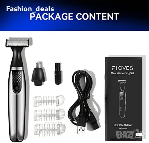 Нов Мъжки комплект за подстригване на брада тяло/Тример , снимка 6 - Друга електроника - 41476787