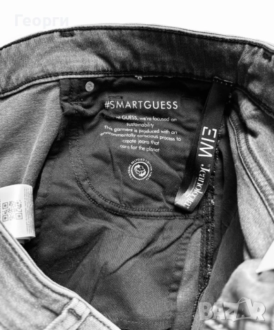 Guess , снимка 8 - Дънки - 52720908