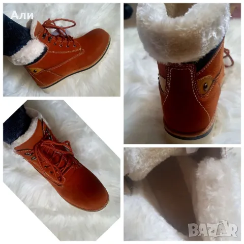 Дамски боти 