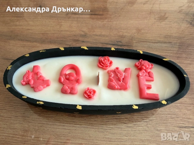 Ръчно изработена соева свещ LOVE , снимка 2 - Декорация за дома - 53695894
