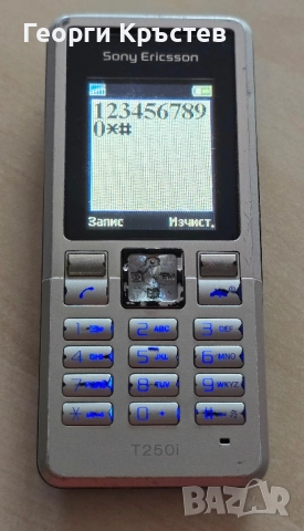 Sony Ericsson T250 и T280, снимка 4 - Sony Ericsson - 41393911