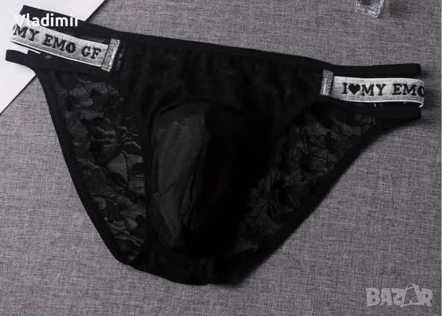 Стилни мъжки слип, снимка 5 - Бельо - 48117091