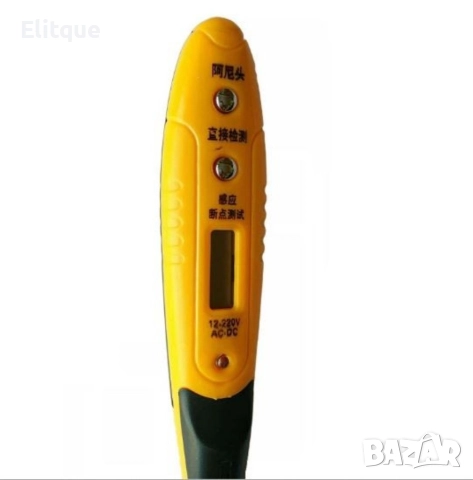 Дигитален тестер за електрически ток и напрежение AC/DC 12-220V, снимка 2 - Други инструменти - 52862882