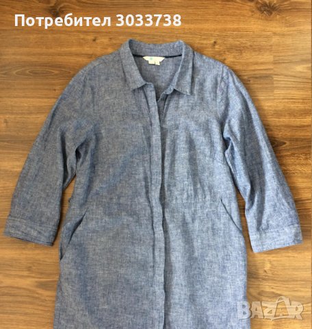 Boden Лелено-памучна миди рокля тип риза, снимка 4 - Рокли - 41697504