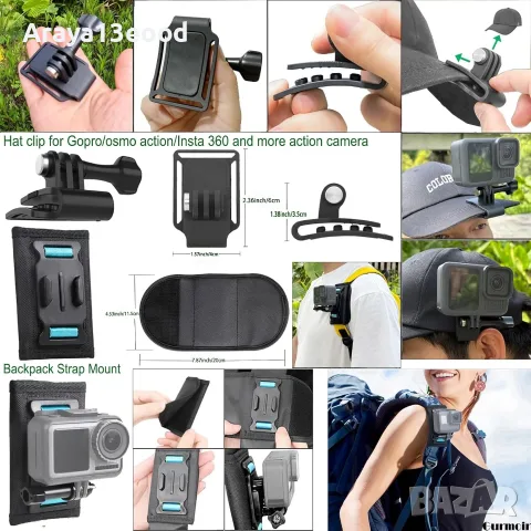Gurmoir Action Camera Accessory Kit DT18 – 10 в 1 Комплект за GoPro, DJI Osmo Action и Insta360, снимка 7 - Чанти, стативи, аксесоари - 55786679