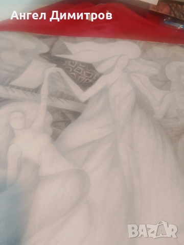 Мария Костадинова 1990 г страхотна графика , снимка 6 - Картини - 53410963