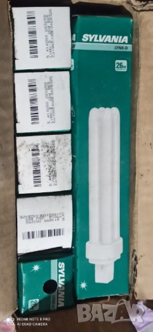 Флуоресцентни лампи нови, снимка 6 - Лед осветление - 53411136