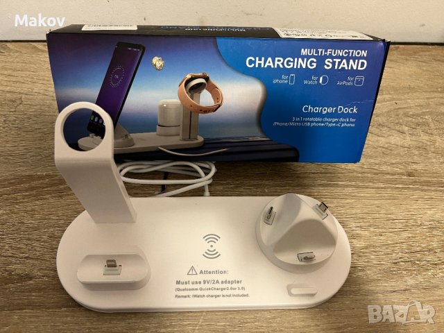 Безжично зарядно 3in1 Wireless Changer за Всички видове телефони и часовници , снимка 7 - Безжични зарядни - 39907581