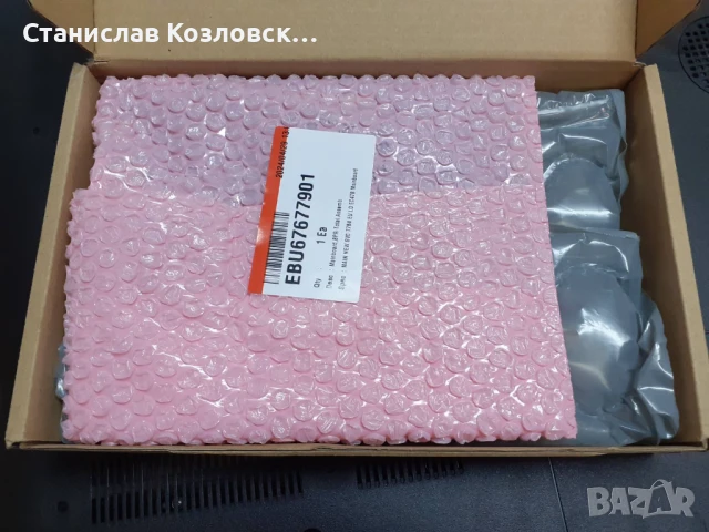 EBU67677901 за SMART TV LG OLED55B46LA DEUQLJP, снимка 2 - Части и Платки - 50525686