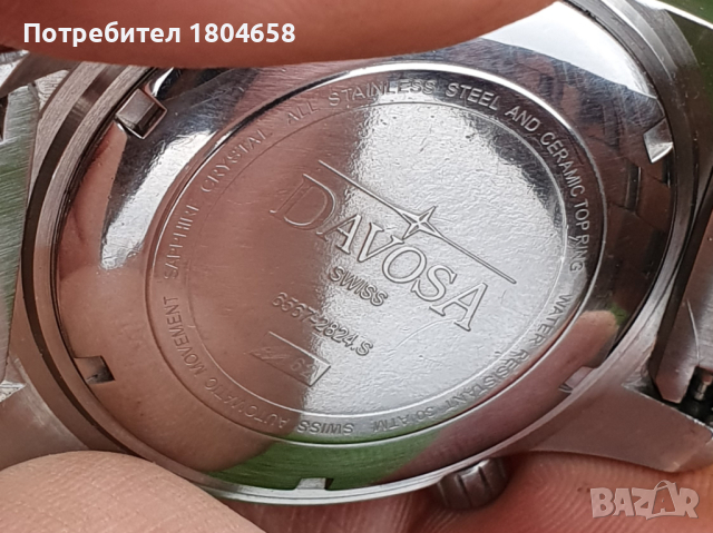 DavosA Swiss ETA2824-2 Automatic 300m. Diver, снимка 9 - Мъжки - 44664857