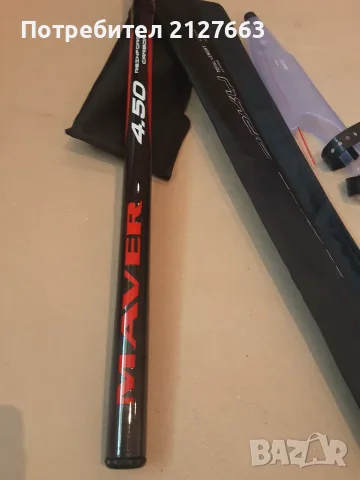 Maver Roky Uniwersal Casting 4,50m , снимка 2 - Въдици - 55884634