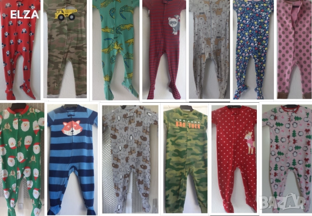 Памучни и поларени пижамки за 18 месеца