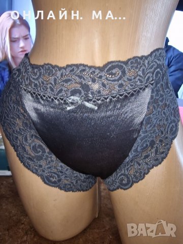 Комплект  .MARKE  CLOURS OF WORLD /M -38_40, снимка 2 - Бельо - 39430993