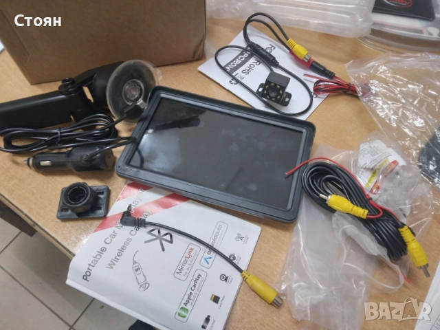 7'' Автомобилен мултимедиен плейър / Мултимедия за автомобил