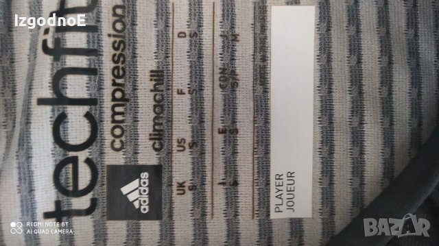 S Нова оригинална тениска Adidas , снимка 7 - Тениски - 41229108