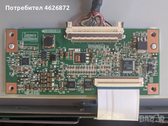 . CROWN TFT LCD 26762-17MB22-2-17IPW22-4-126ОВ-12F-V260B1-C01, снимка 10 - Части и Платки - 52978918