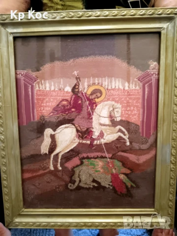 ръчно ушит гоблен "Свети Георги" (голям), снимка 4 - Гоблени - 50992210