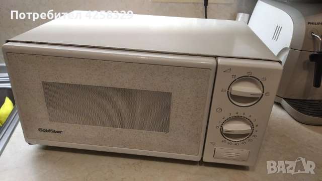 Микровълнова фурна GOLDSTAR