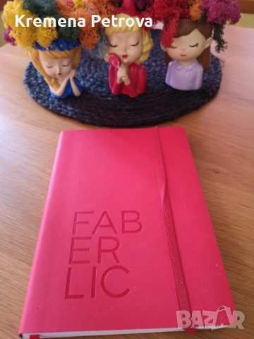  Доставка до СПИДИ АВТОМАТ 2,14€ - Кожен тефтер с разделител, други тефтери, калъф за очила и 2 аксе