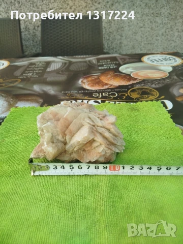 пустинна роза 2. 