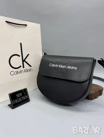 чанти Calvin Klein jeans , снимка 3 - Чанти - 48923946