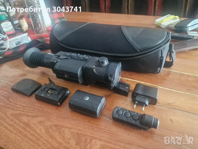 Pulsar Trail XP50, снимка 2 - Оборудване и аксесоари за оръжия - 52559576