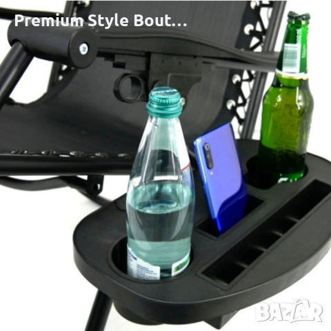 Сгъваем градински шезлонг с възглавница, поставка за напитки и джоб, снимка 8 - Градински мебели, декорация  - 53835418