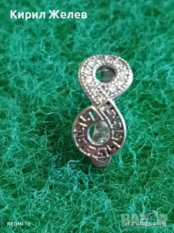 Сребърна обеца с символа на безкрайността и гръцки ключ с кристали 53063, снимка 2 - Обеци - 53060105