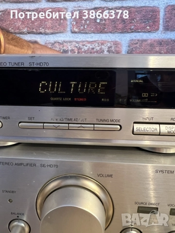 Аудио система Technics HD70, снимка 2 - Аудиосистеми - 55983140