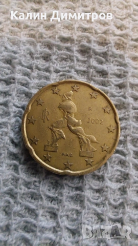 20 евро цента - 2002г. Италия, снимка 2 - Нумизматика и бонистика - 53850402