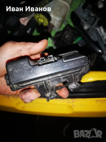 части от citroen c5x7 2008-2016, снимка 12 - Аксесоари и консумативи - 49144508