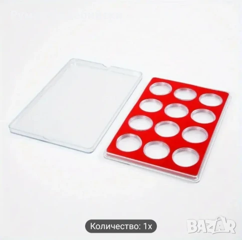 Кутия за Монети , снимка 6 - Нумизматика и бонистика - 51260464