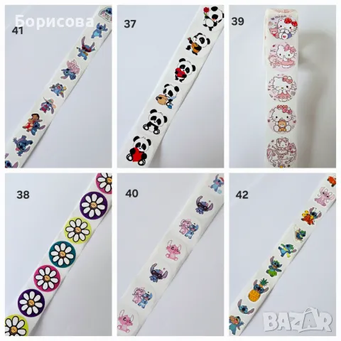 Самозалепващи хартиени стикери Стич, Лило, Хелоу Кити и други, снимка 1